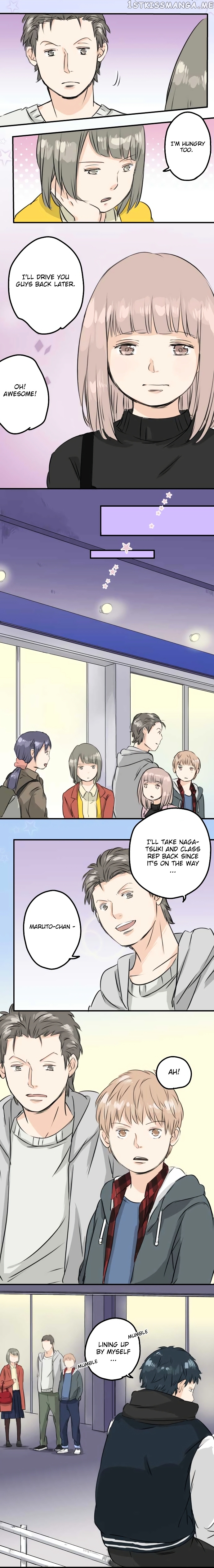 Koi Inu. chapter 80 - page 3