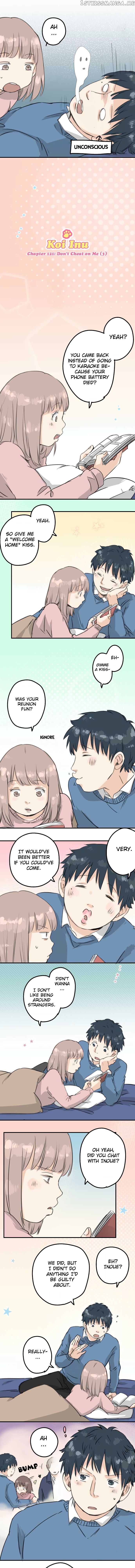 Koi Inu. chapter 121 - page 3