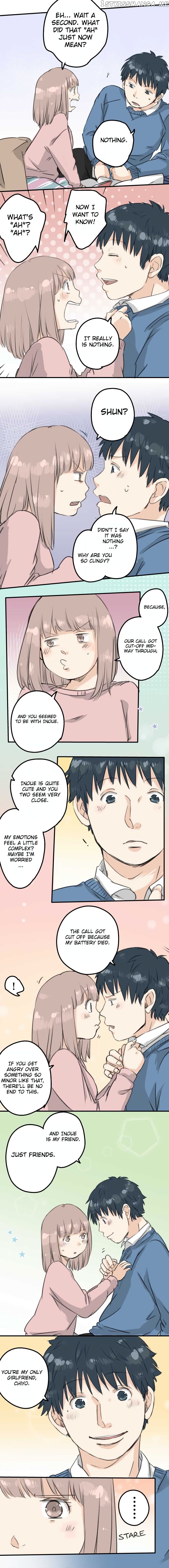 Koi Inu. chapter 121 - page 4