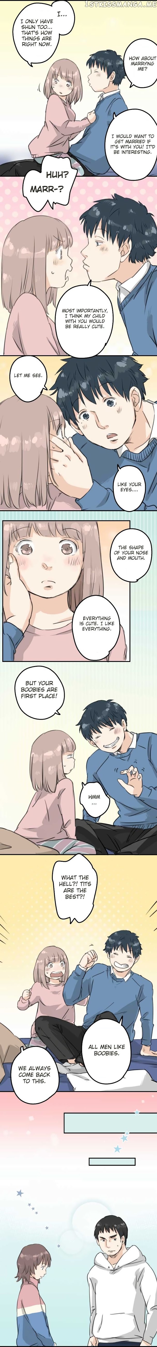 Koi Inu. chapter 121 - page 5