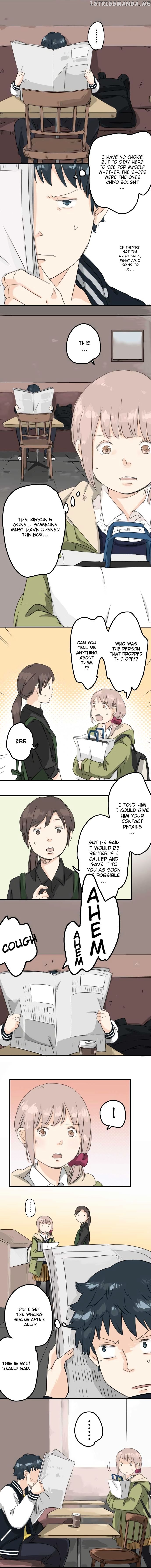 Koi Inu. chapter 73 - page 2