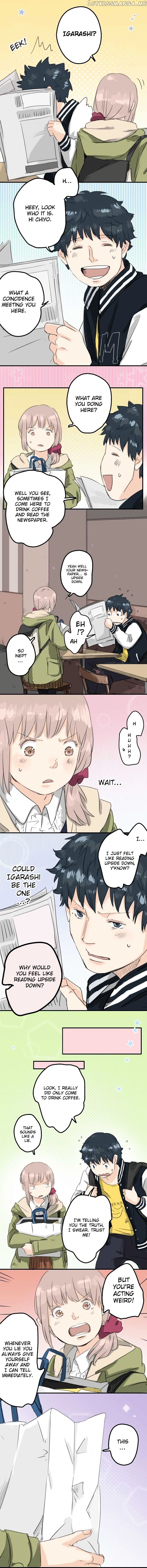 Koi Inu. chapter 73 - page 3