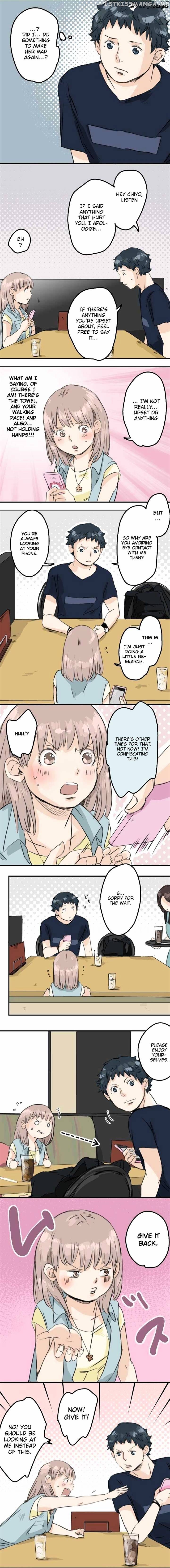Koi Inu. chapter 34 - page 7