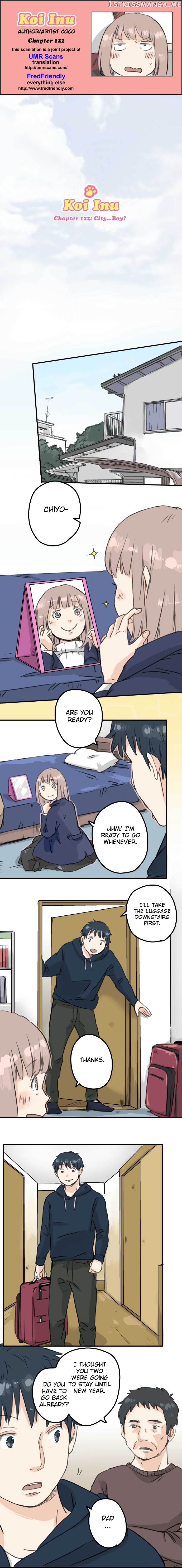 Koi Inu. chapter 122 - page 1