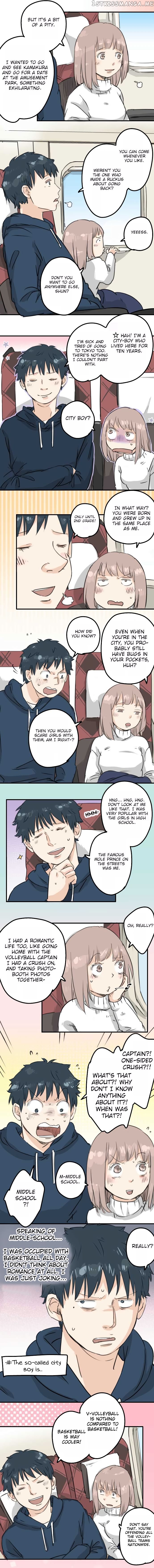 Koi Inu. chapter 122 - page 4