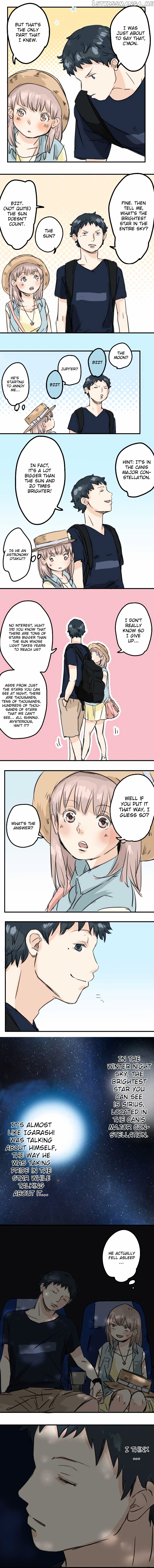 Koi Inu. chapter 35 - page 7