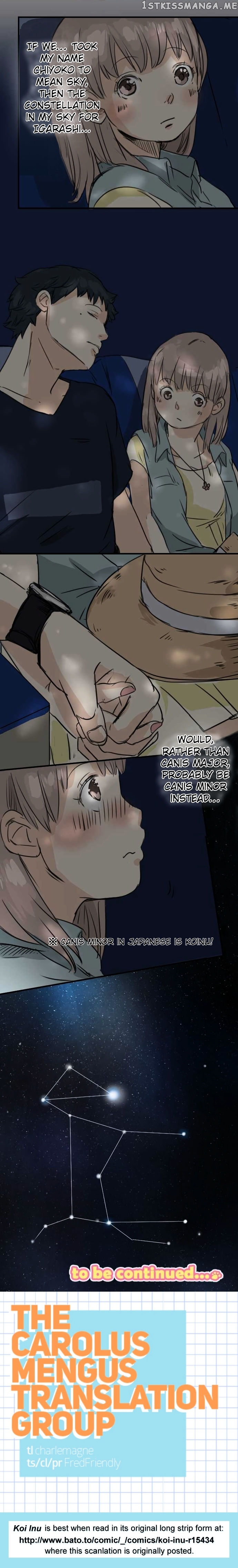 Koi Inu. chapter 35 - page 8
