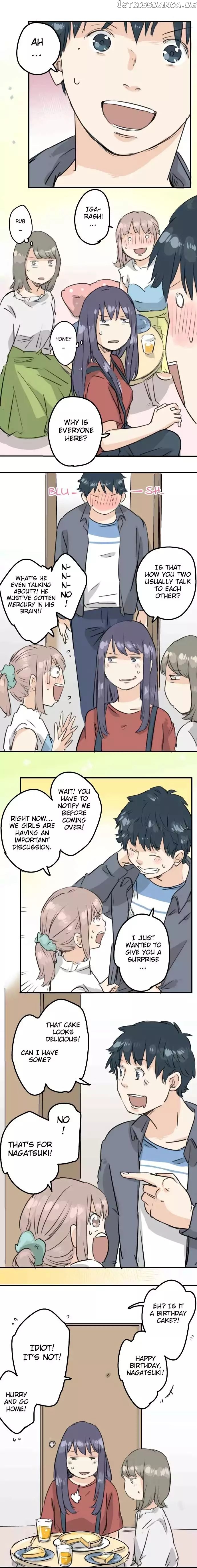 Koi Inu. chapter 150 - page 4