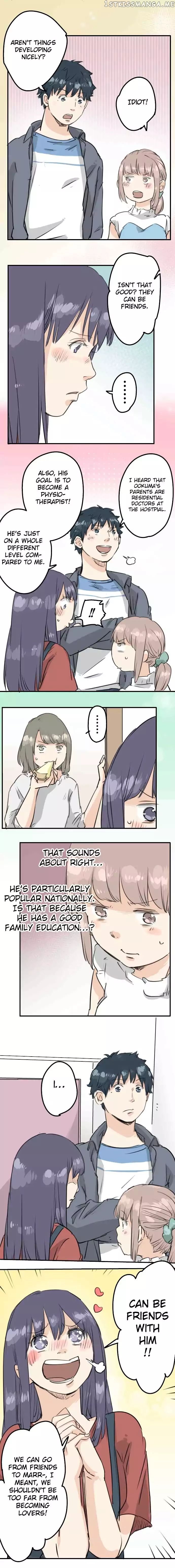 Koi Inu. chapter 150 - page 6