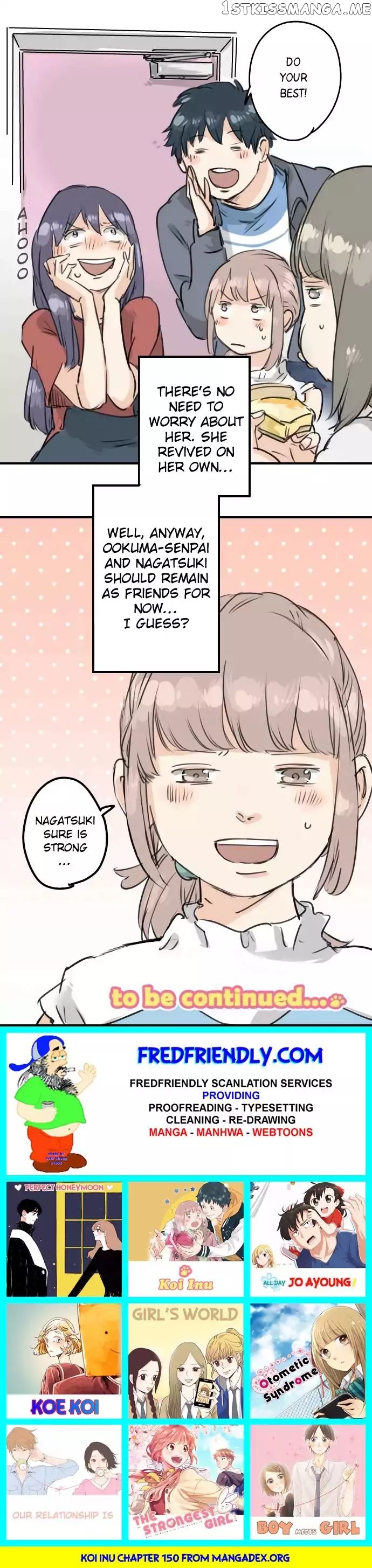 Koi Inu. chapter 150 - page 7