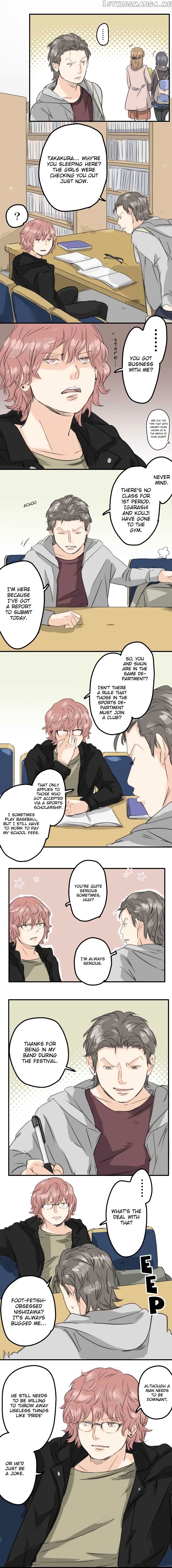 Koi Inu. chapter 74 - page 3
