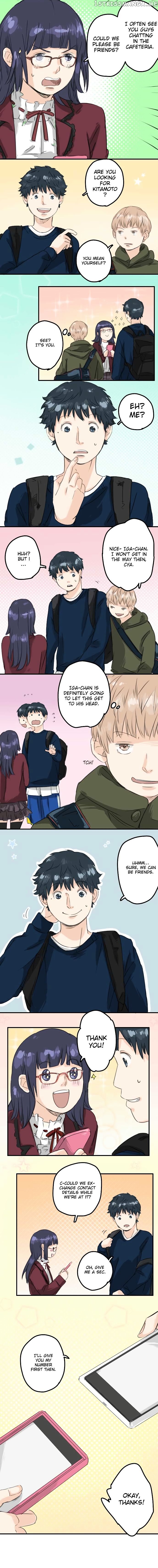 Koi Inu. chapter 74 - page 6