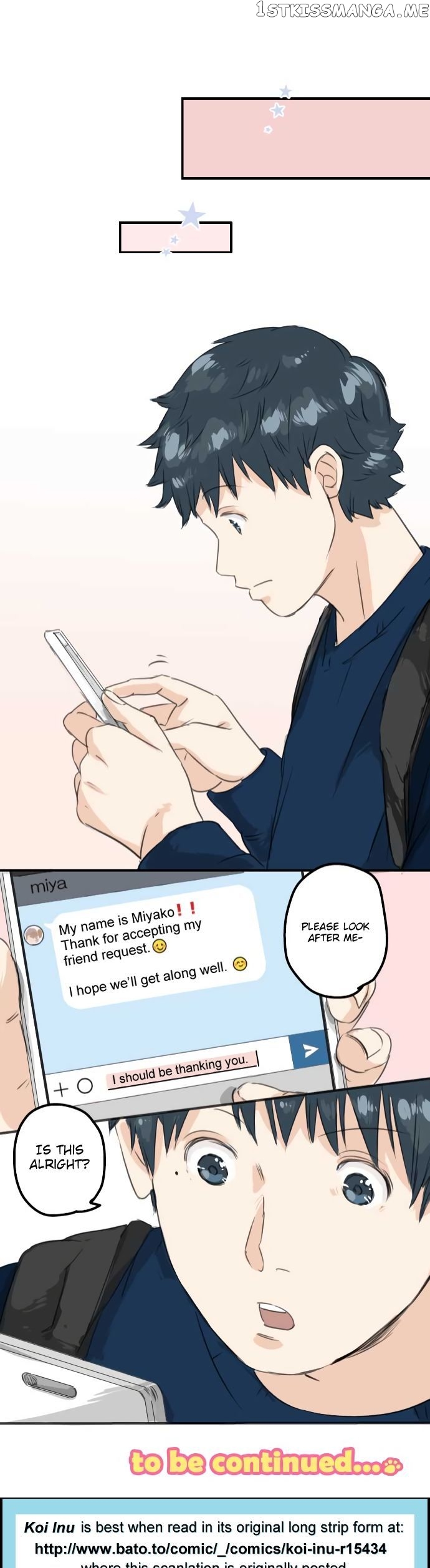 Koi Inu. chapter 74 - page 7