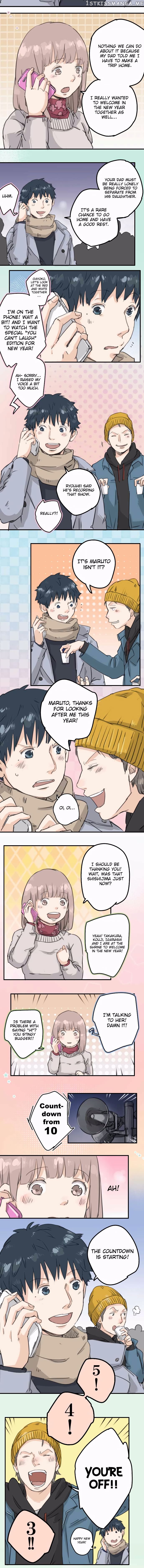 Koi Inu. chapter 123 - page 2