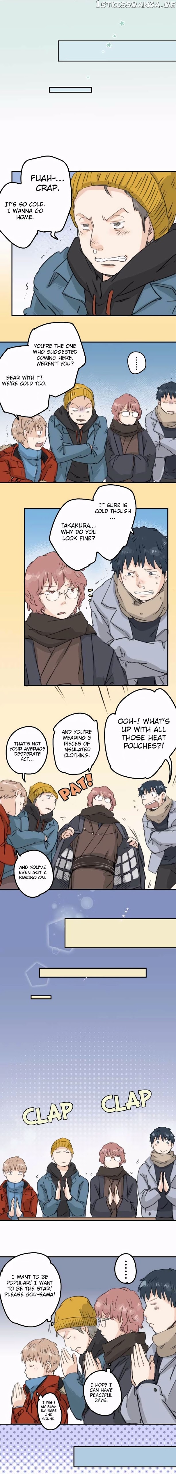 Koi Inu. chapter 123 - page 4