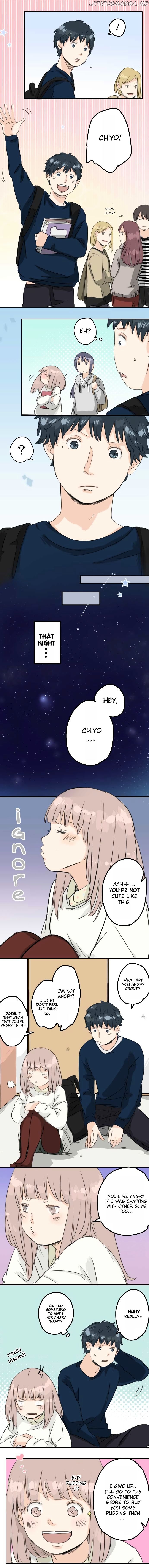 Koi Inu. chapter 75 - page 3