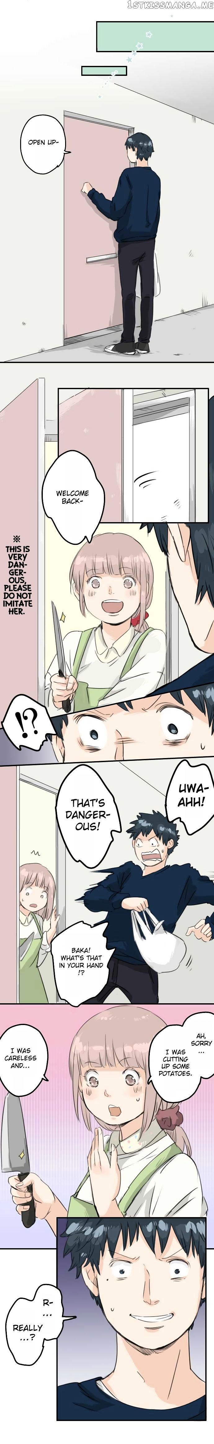 Koi Inu. chapter 75 - page 6