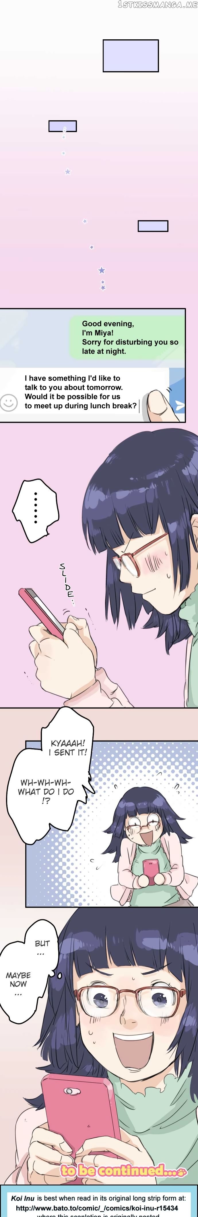 Koi Inu. chapter 75 - page 7