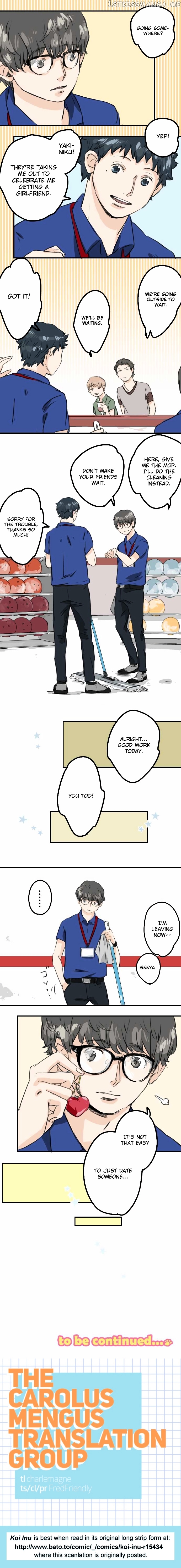Koi Inu. chapter 36 - page 5