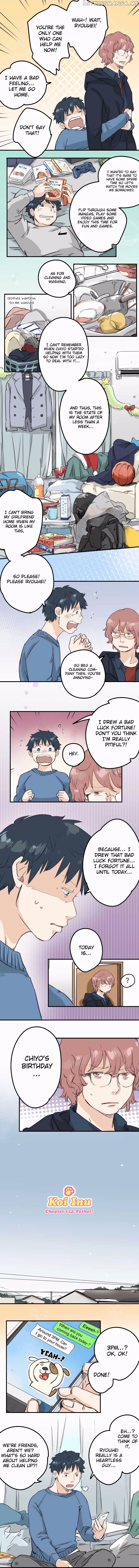 Koi Inu. chapter 124 - page 2