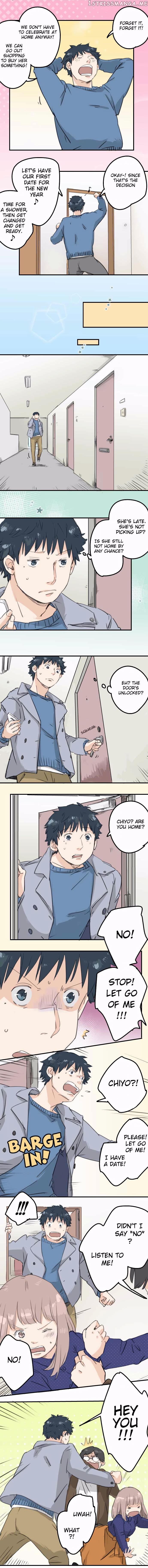 Koi Inu. chapter 124 - page 3