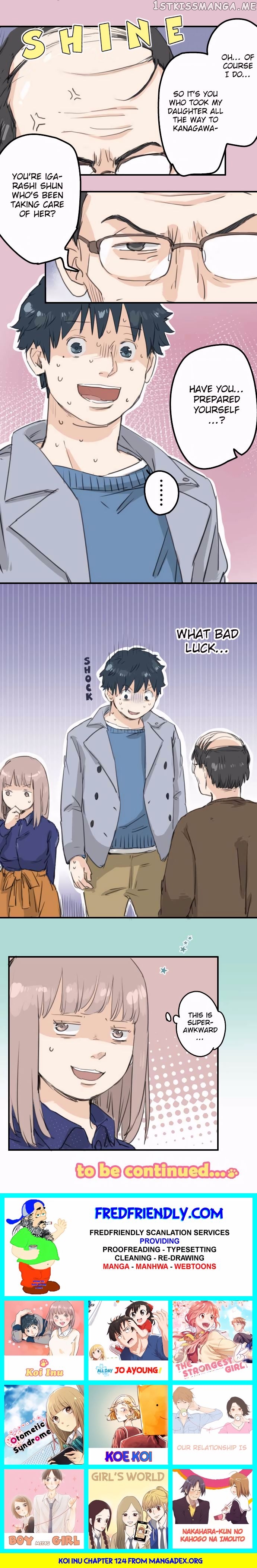 Koi Inu. chapter 124 - page 5
