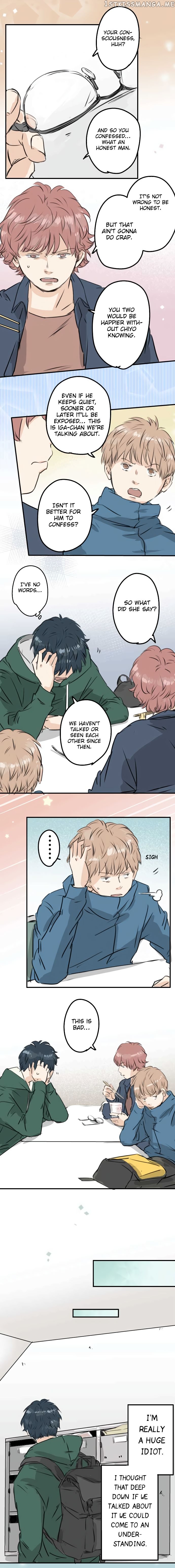 Koi Inu. chapter 193 - page 3