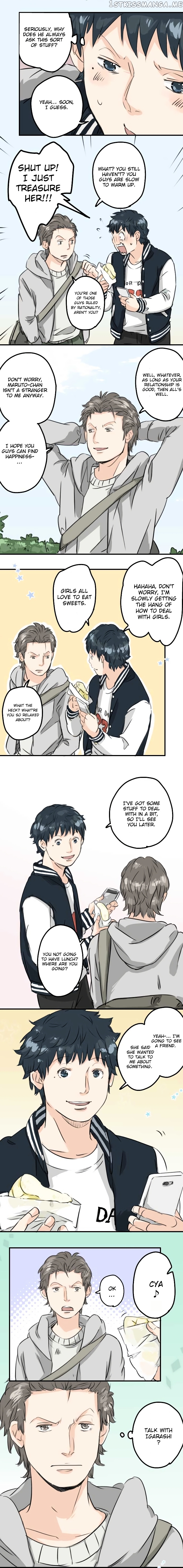 Koi Inu. chapter 76 - page 2