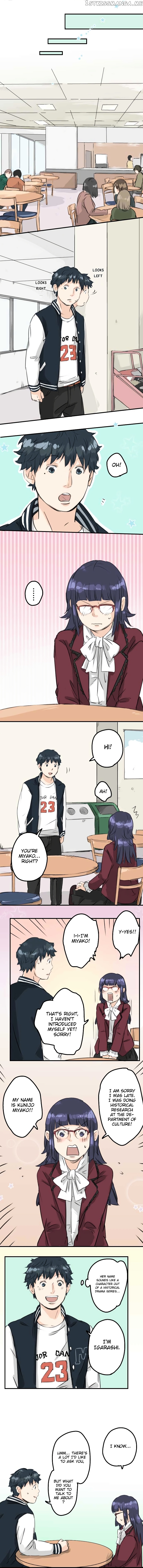 Koi Inu. chapter 76 - page 3