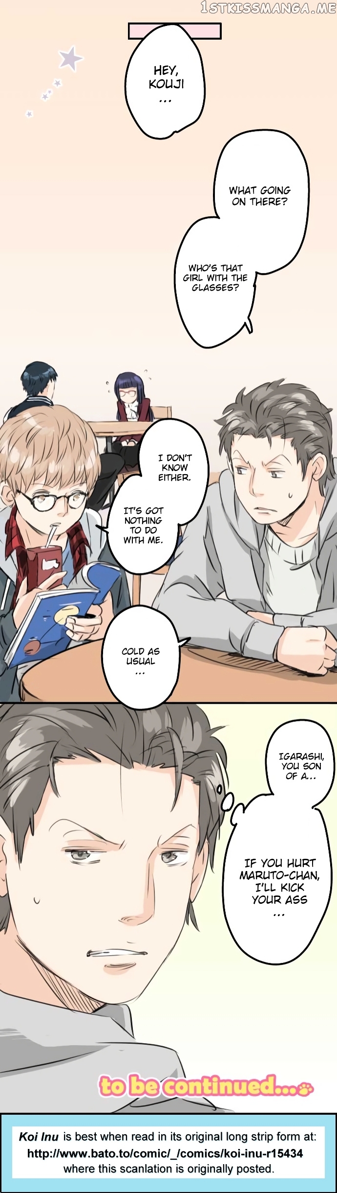 Koi Inu. chapter 76 - page 7