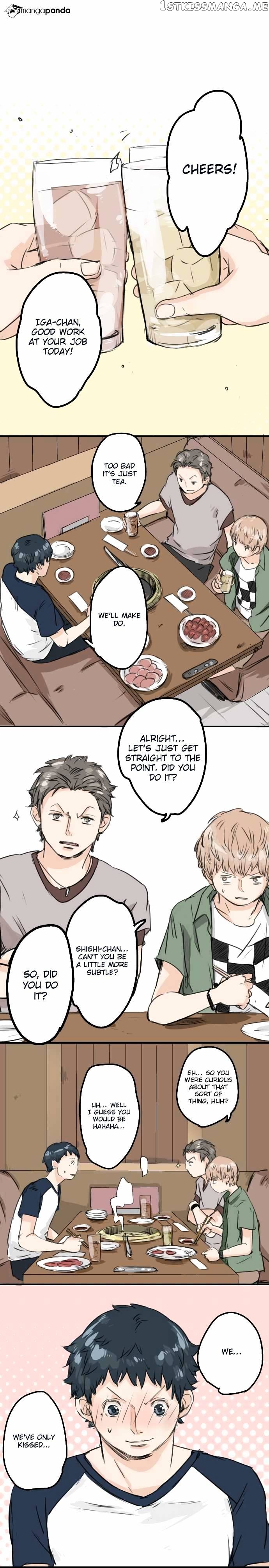 Koi Inu. chapter 37 - page 1