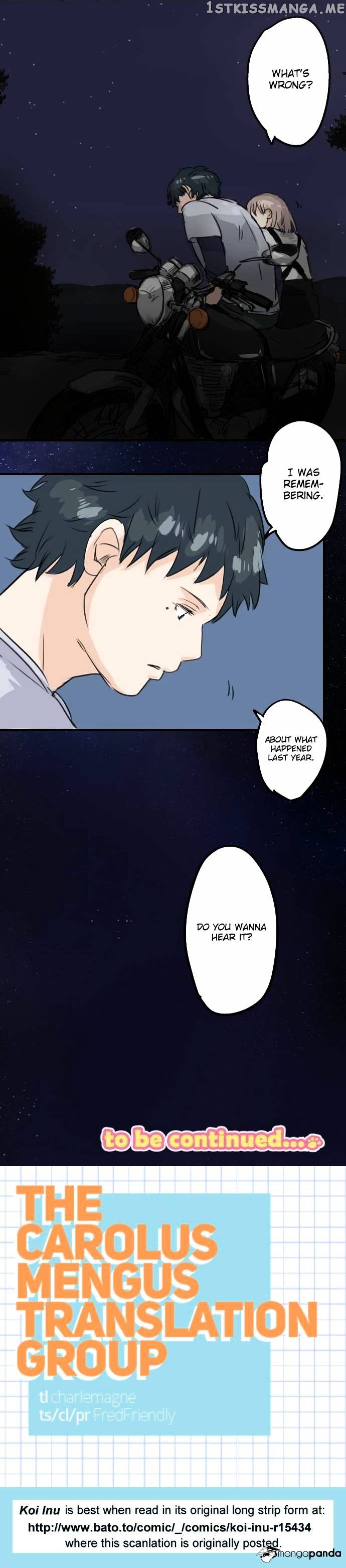 Koi Inu. chapter 37 - page 7