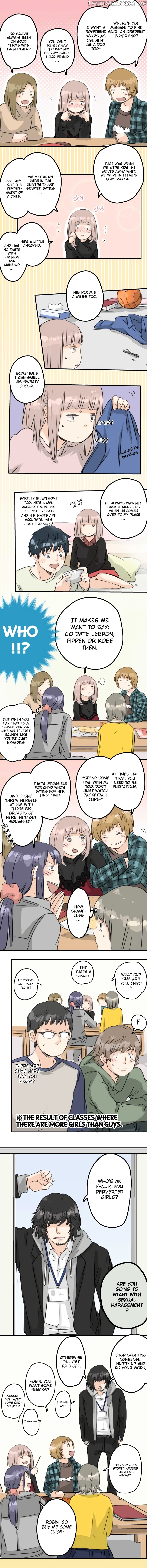 Koi Inu. chapter 77 - page 2