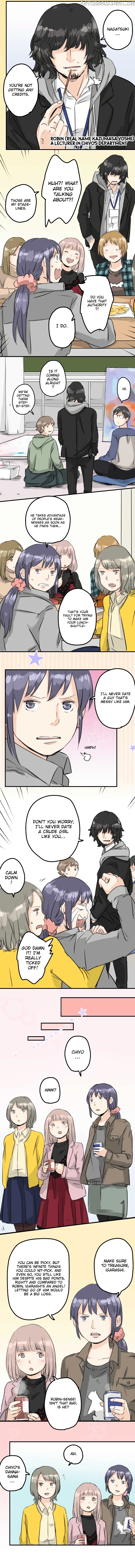 Koi Inu. chapter 77 - page 3