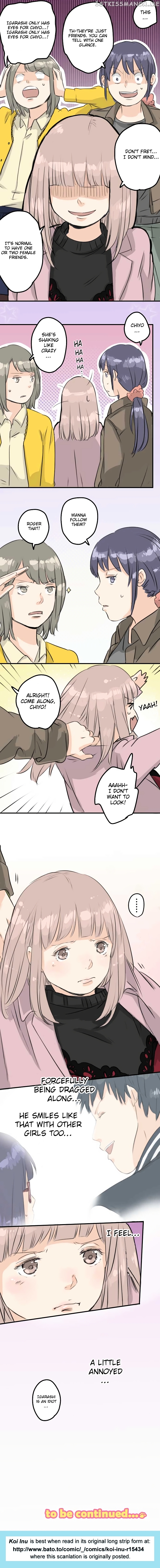 Koi Inu. chapter 77 - page 5