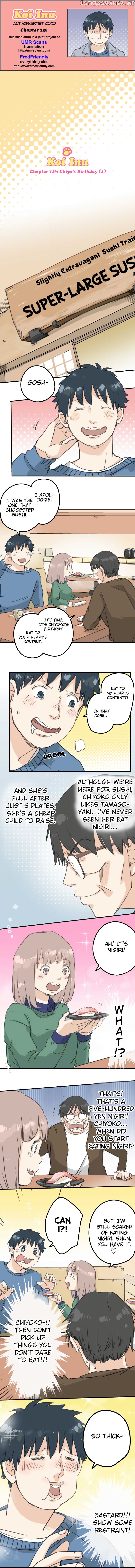 Koi Inu. chapter 126 - page 1