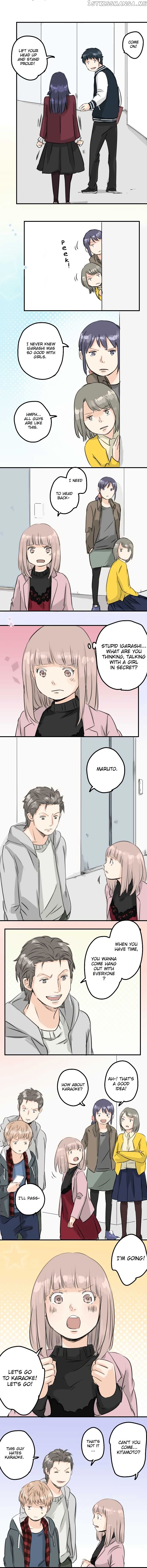 Koi Inu. chapter 78 - page 4