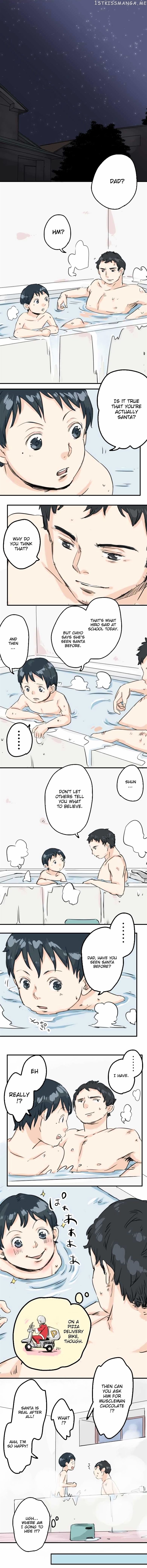 Koi Inu. chapter 39 - page 3