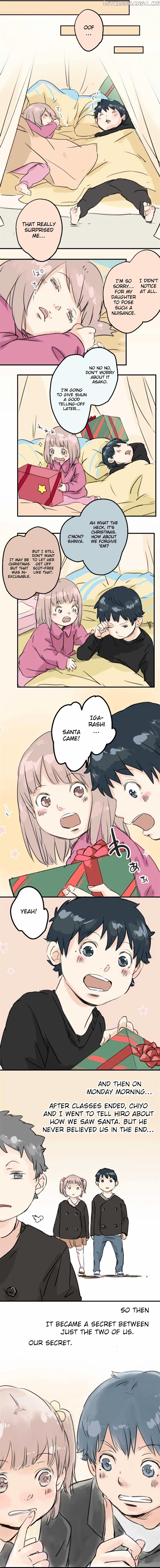 Koi Inu. chapter 39 - page 7