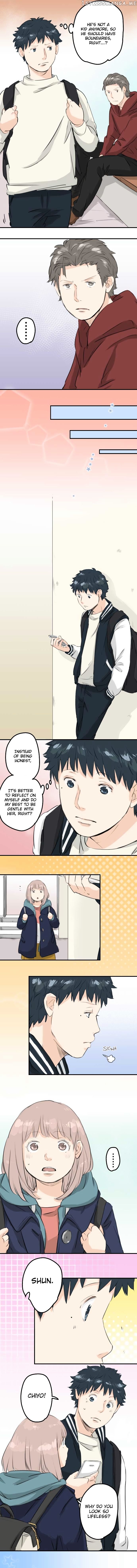 Koi Inu. chapter 92 - page 3