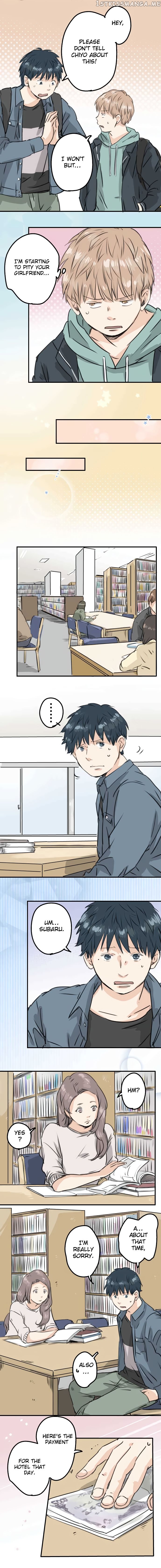 Koi Inu. chapter 190 - page 3