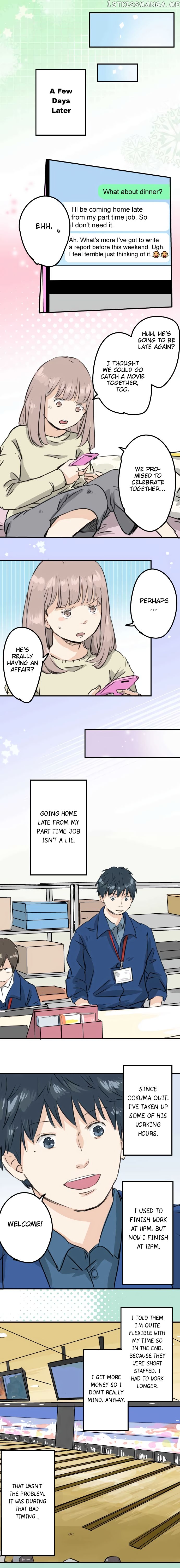 Koi Inu. chapter 190 - page 5