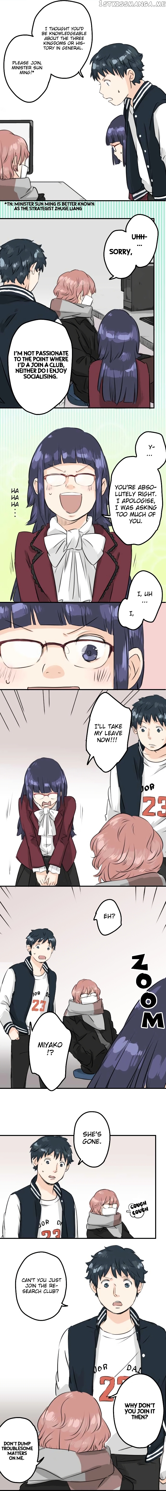 Koi Inu. chapter 79 - page 2
