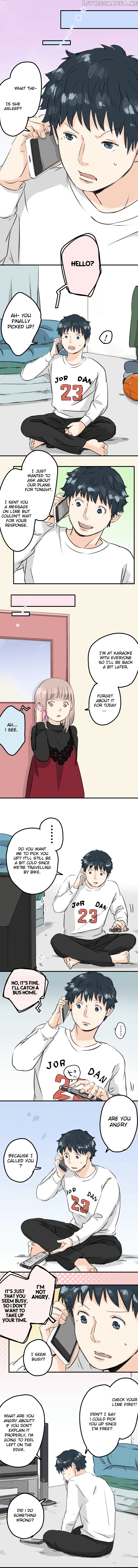 Koi Inu. chapter 79 - page 5