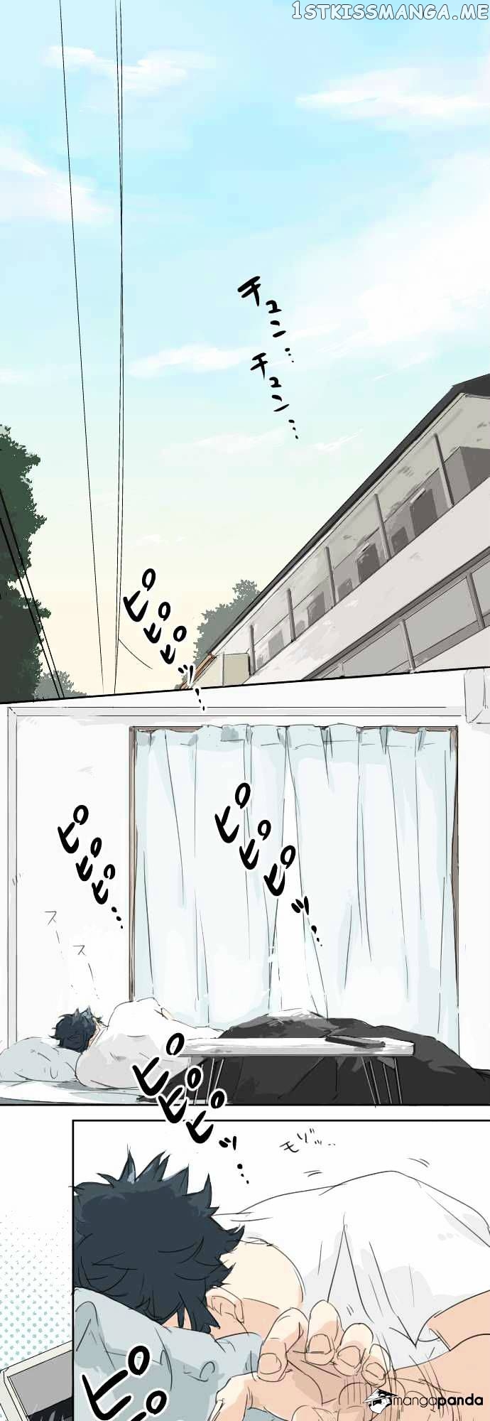 Koi Inu. chapter 4 - page 1