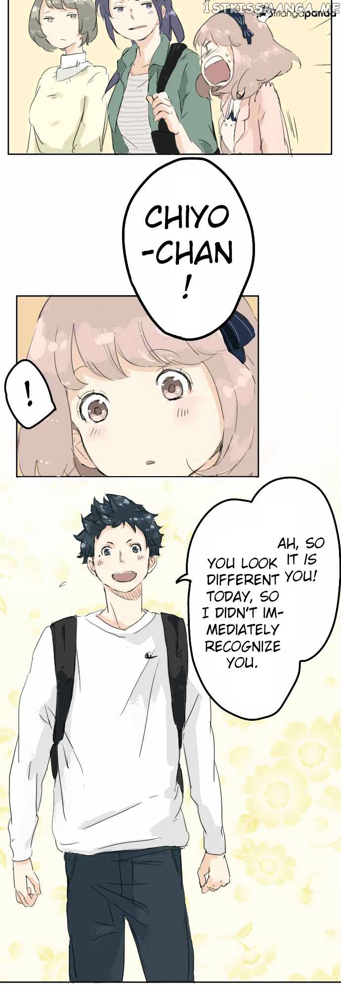 Koi Inu. chapter 4 - page 10