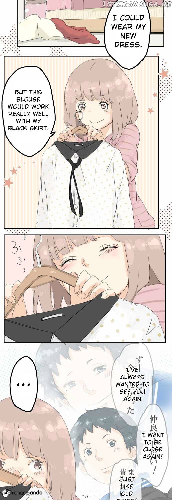 Koi Inu. chapter 4 - page 4