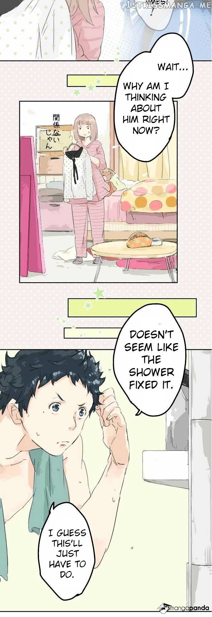 Koi Inu. chapter 4 - page 5