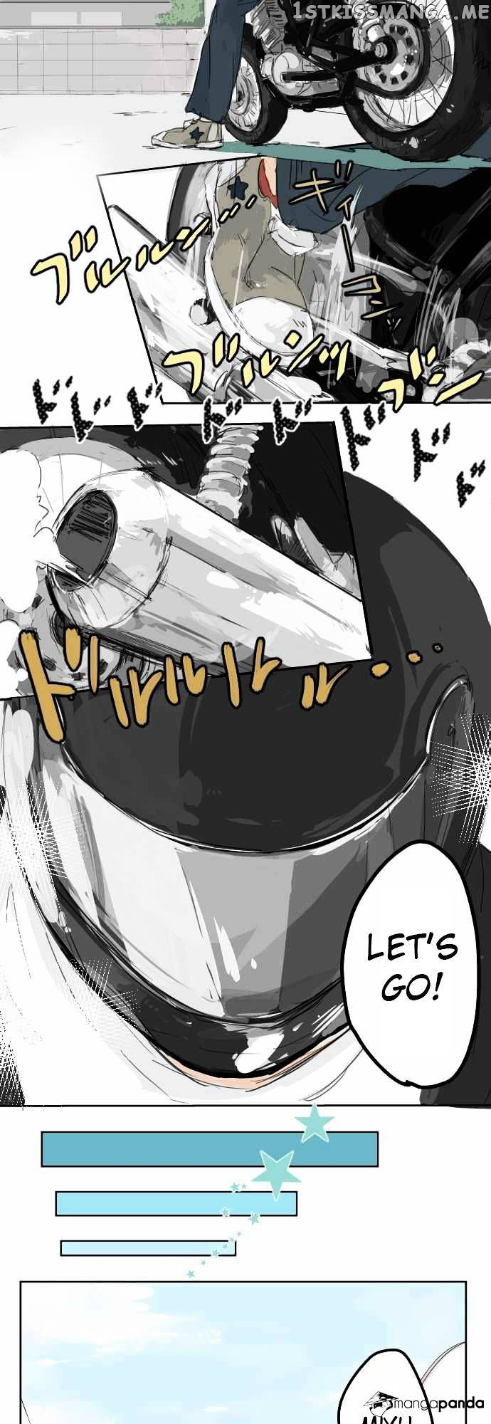 Koi Inu. chapter 4 - page 7