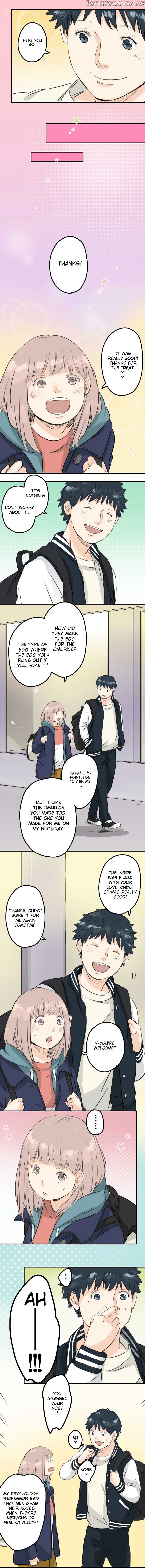 Koi Inu. chapter 93 - page 3
